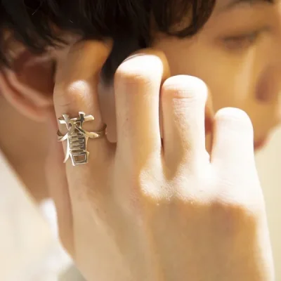 UZUOU Silver925 Japanese Kanji Ring 蒼‾Sou‾""