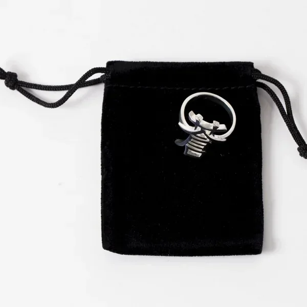 UZUOU Silver925 Japanese Kanji Ring 蒼‾Sou‾"" K-166146_010