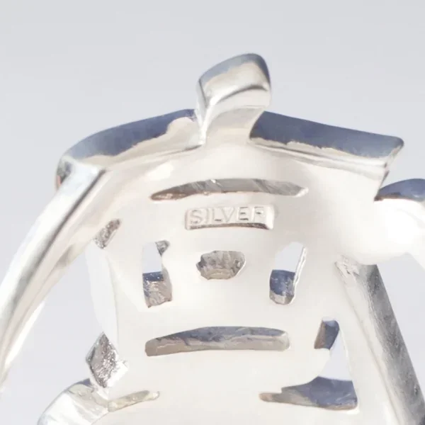 UZUOU Silver925 Japanese Kanji Ring 凛‾Rin‾"" K-166149_007