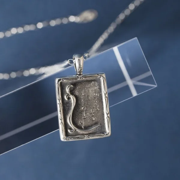 UZUOU Silver925 Uta-garuta plate Necklace K-166169_004