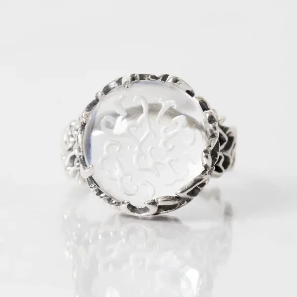 UZUOU Silver925 Back-engraved crystal Design Ring K-166177_003