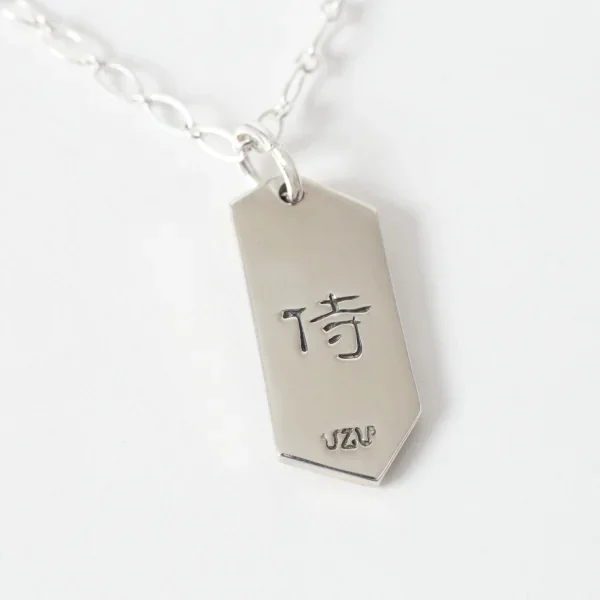 UZUOU Silver925 Japanese taste Necklace [侍samurai"]" K-166197_005