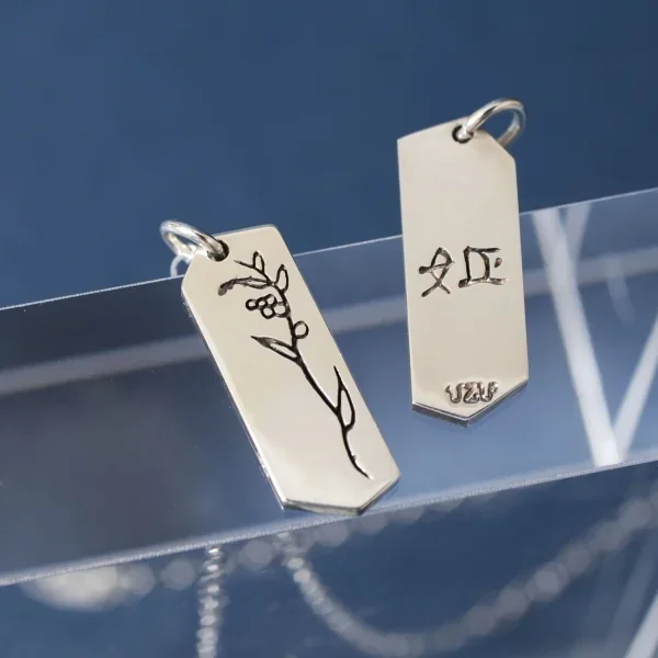 UZUOU Silver925 Japanese taste Necklace [姫princess"]" Silver 20inch K-166198_001