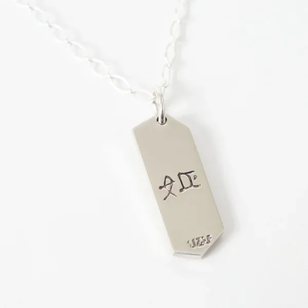 UZUOU Silver925 Japanese taste Necklace [姫princess"]" K-166198_005