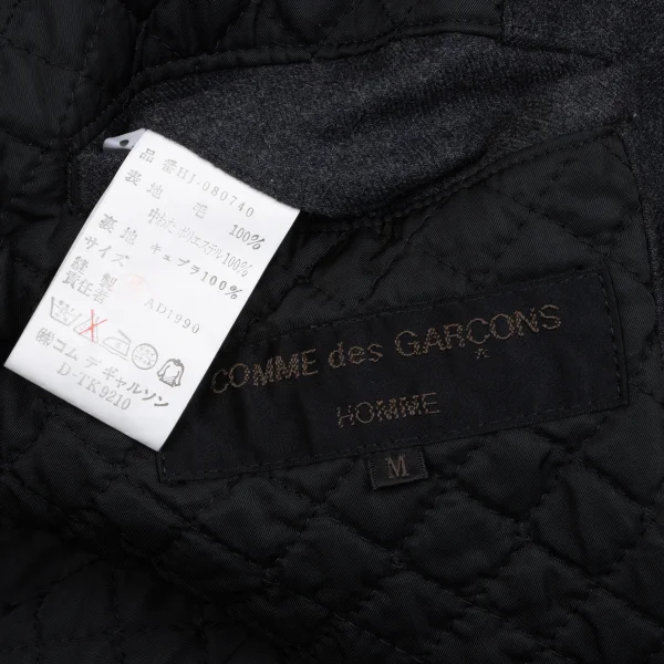 COMME des GARCONS HOMME Wool Packable Hooded Padded Jacket K-166208_019