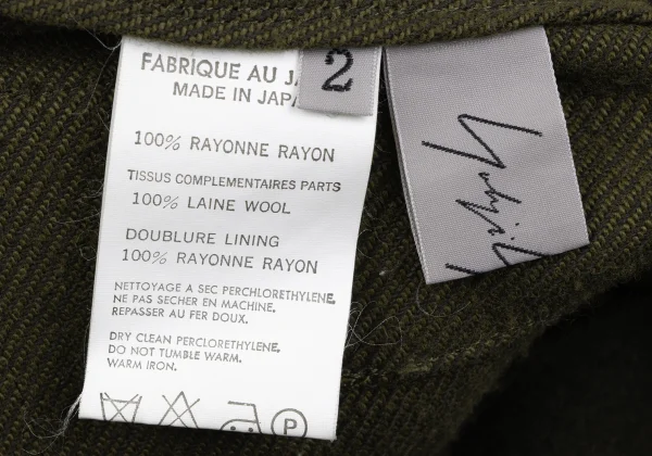 Yohji Yamamoto FEMME Switching Packet Design Buttonless Jacket K-166211_015