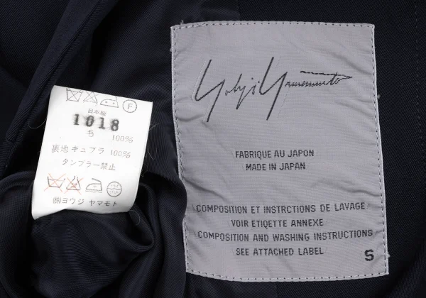 Yohji Yamamoto FEMME Wool Gaba Collarless Jacket K-166212_020