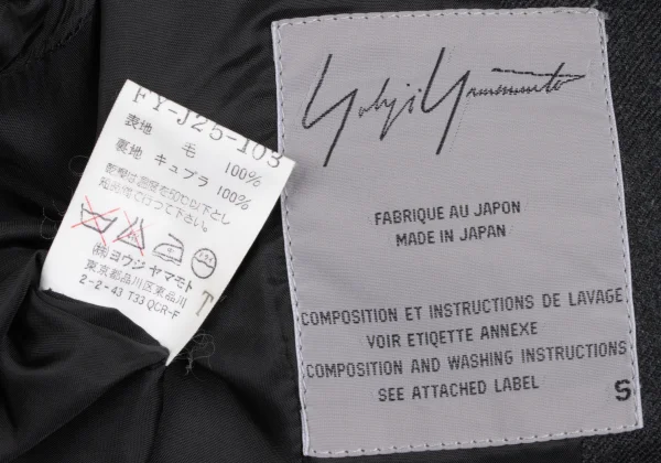 Yohji Yamamoto FEMME Wool Peak Lapel Double Jacket K-166214_020