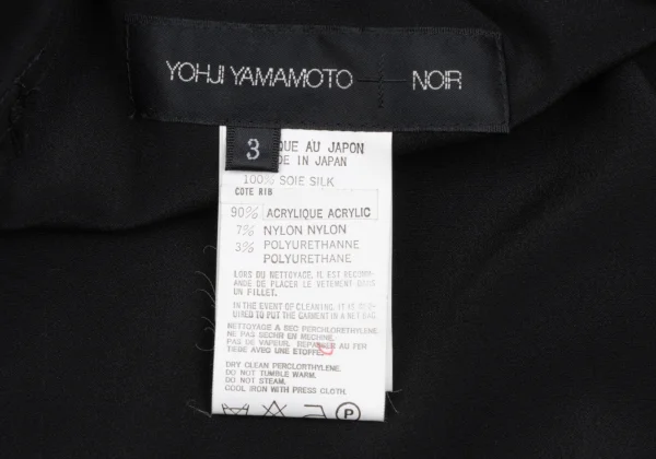 Yohji Yamamoto NOIR Silk Waist Gathered Shirt Dress K-166228_017