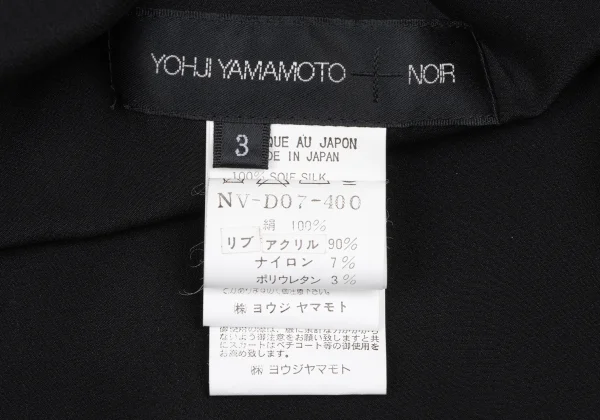 Yohji Yamamoto NOIR Silk Waist Gathered Shirt Dress K-166228_018