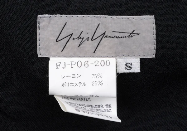 Yohji Yamamoto FEMME Rayon Blend Sheer Strap Design Pants K-166240_019