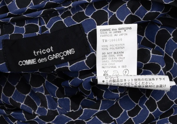 tricot COMME des GARCONS Poly Scale Print Asymmetrical Blouse K-166241_011