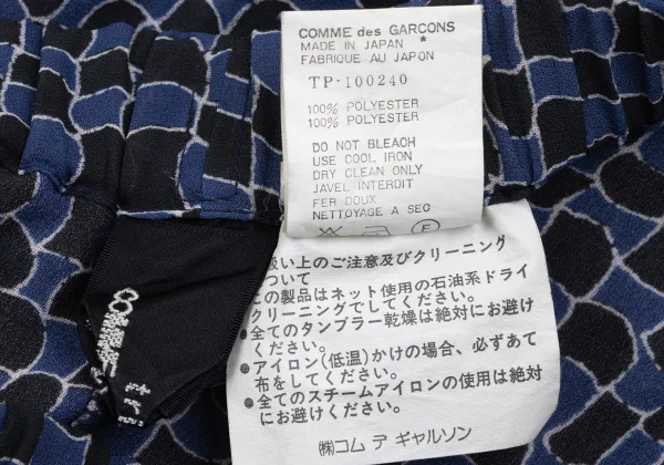 tricot COMME des GARCONS Poly Scale Print Sheer Wide Pants K-166242_015