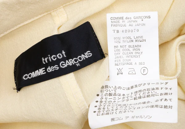 tricot COMME des GARCONS Dart Design Open Collar Short Sleeve Shirt K-166244_013