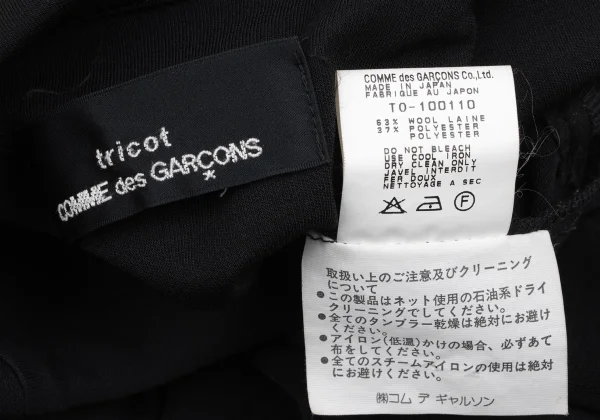 tricot COMME des GARCONS Wool Poly Asymmetry Pullover Dress K-166245_018