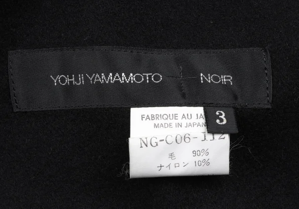 Yohji Yamamoto NOIR Melton Wool Cape Collar Coat K-166256_017