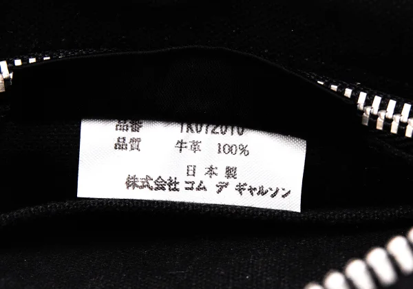 tricot COMME des GARCONS Leather Mini Bag K-166262_013