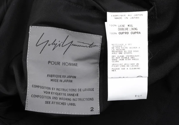 Yohji Yamamoto POUR HOMME Wool Gaba Back Pleated Long Jacket K-166273_015