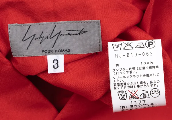 Yohji Yamamoto POUR HOMME Cotton Asymmetrical Collar Shirt K-166282_015