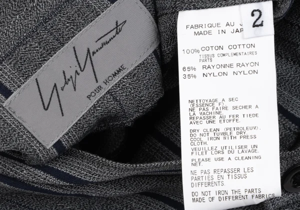 Yohji Yamamoto POUR HOMME Cotton Stripe Gilet K-166285_013