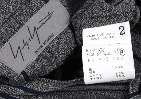 Yohji Yamamoto POUR HOMME Cotton Stripe Gilet K-166285_014