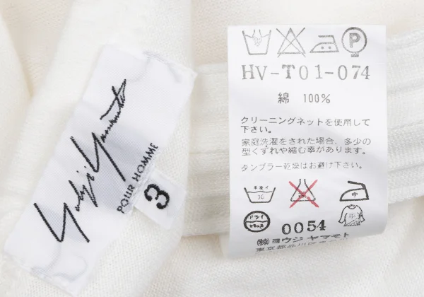 Yohji Yamamoto POUR HOMME Cotton Flap Pocket Long Tank Top K-166295_014