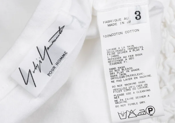 Yohji Yamamoto POUR HOMME Cotton Frill Paste Tank Top K-166296_012