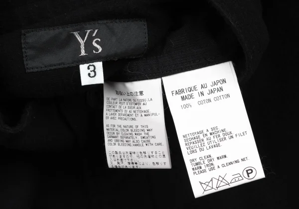 Y's for men Cotton Back Long Shirt K-166300_015