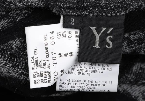 Y's Dot Pile Stole Neck Hooded Snap Cardigan K-166325_017