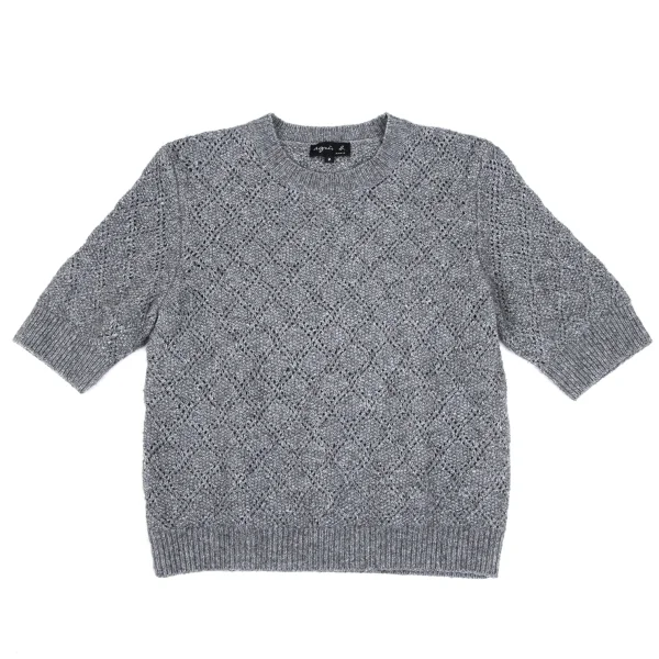 agnes b. Colette Wool Blend Diamond Openwork Short-sleeved Knit K-166326_002