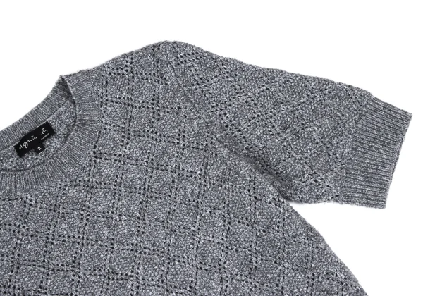 agnes b. Colette Wool Blend Diamond Openwork Short-sleeved Knit K-166326_004