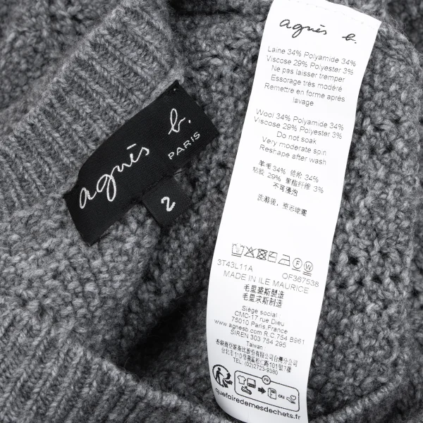 agnes b. Colette Wool Blend Diamond Openwork Short-sleeved Knit K-166326_010