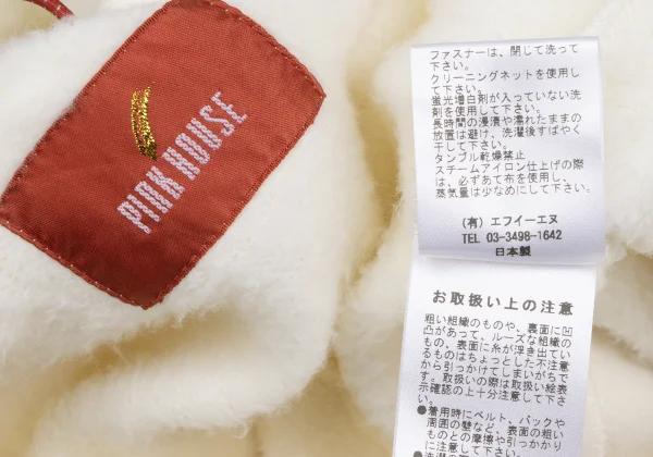 PINK HOUSE×DUVETICA Cotton Blend Brushed Double Zip Hoodie K-166327_017