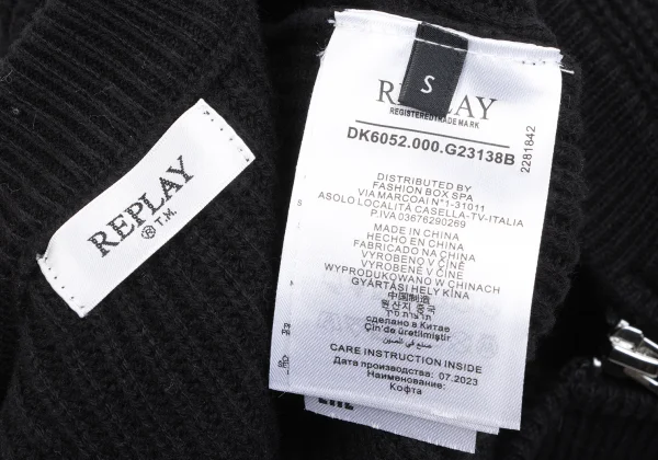 REPLAY Cashmere Blend Zip Knit Cardigan K-166329_013