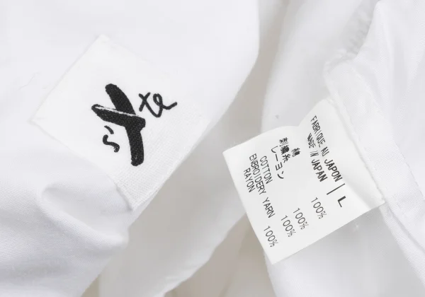 S'YTE Star Embroidery Cotton Shirt K-166330_016