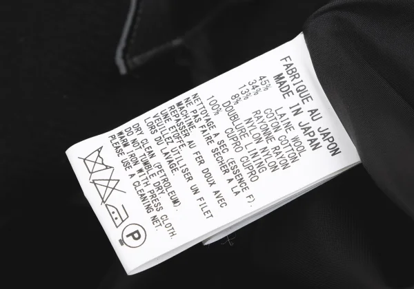 Y's Wool Blend Hood Detachable Duffle Coat K-166335_017