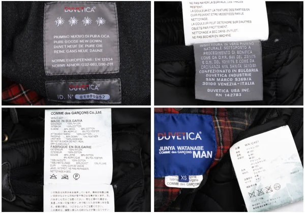 JUNYA WATANABE MAN×DUVETICA Checked Lining Quilted Down Jacket K-166340_019