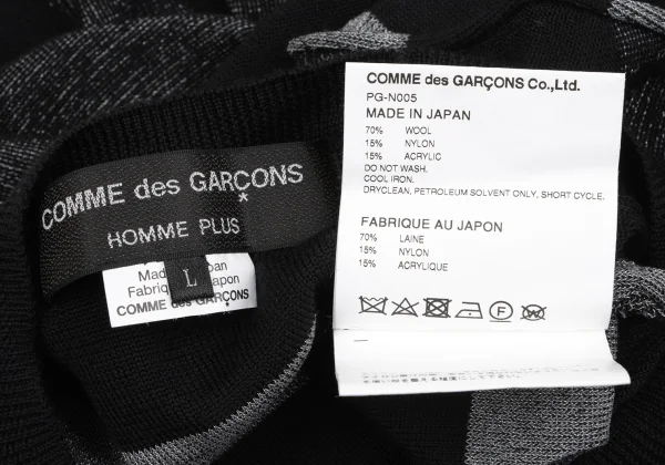 COMME des GARCONS HOMME PLUS Striped Sleeveless Knit Vest K-166341_008