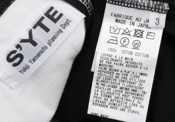 S'YTE Two-tone Switching Slit T-shirt K-166344_011