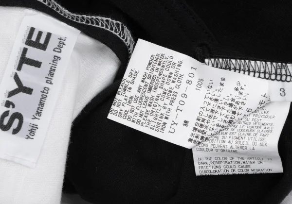 S'YTE Two-tone Switching Slit T-shirt K-166344_012