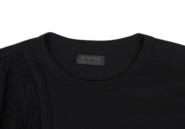 S'YTE Fringe Line Switching Top K-166345_003