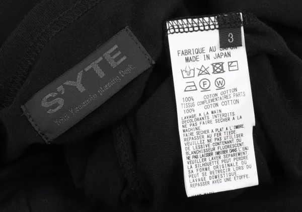 S'YTE Fringe Line Switching Top K-166345_012