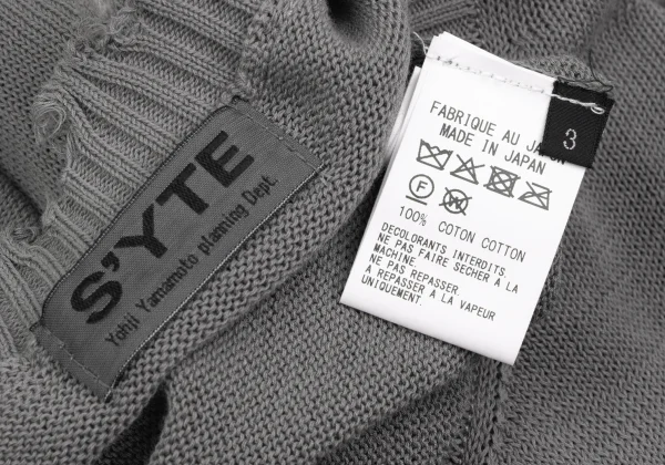 S'YTE Crush Cotton Short Sleeve Knit K-166346_012