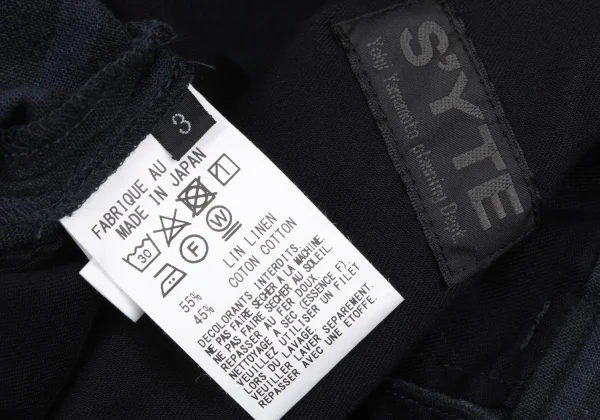 S'YTE Linen Cotton Striped Wide Wrap Pants K-166348_015