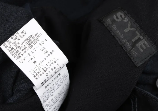 S'YTE Linen Cotton Striped Short Sleeve Shirt & Pants K-166349_020