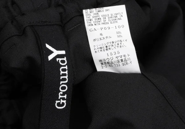 Ground Y Wool Poly Gabardine Layered Skirt Pants K-166356_015