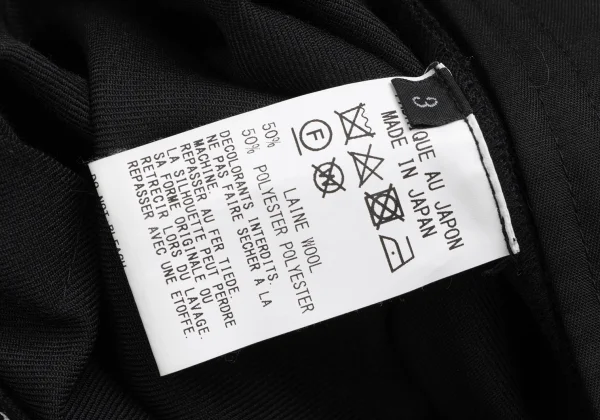 Ground Y Wool Poly Gabardine Side Tab Crow Pants K-166357_012