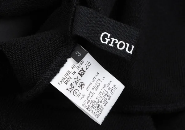 Ground Y Cotton Sweat Collarless Long Cardigan K-166361_012