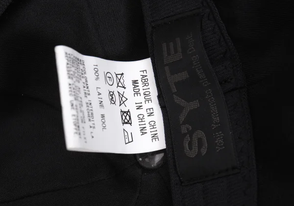 S'YTE Wool Gabardine Casquette K-166365_009