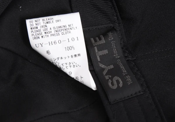 S'YTE Wool Gabardine Casquette K-166365_010